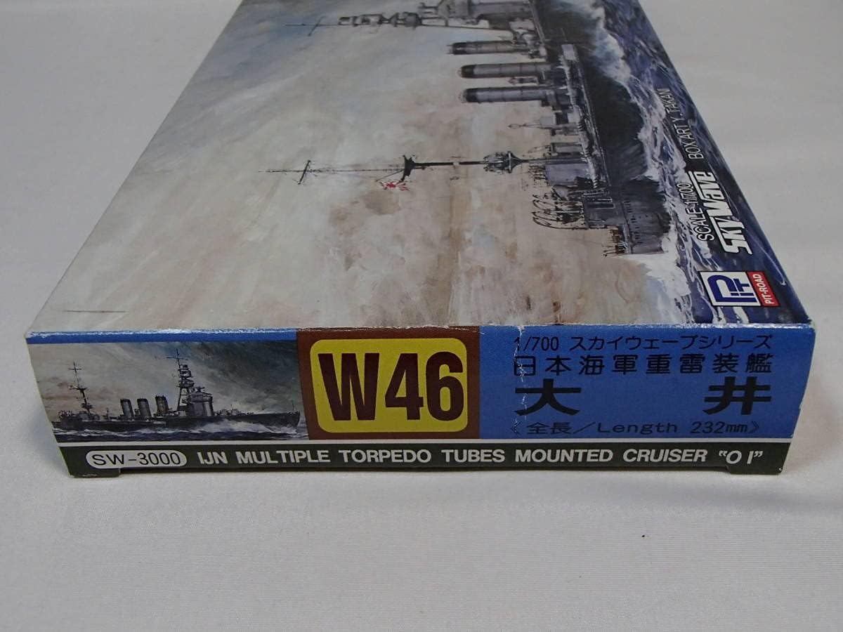 ⑥ヤンマー 反転ヒッチ 培土板 トラクター ロータリー金具 中古発送お