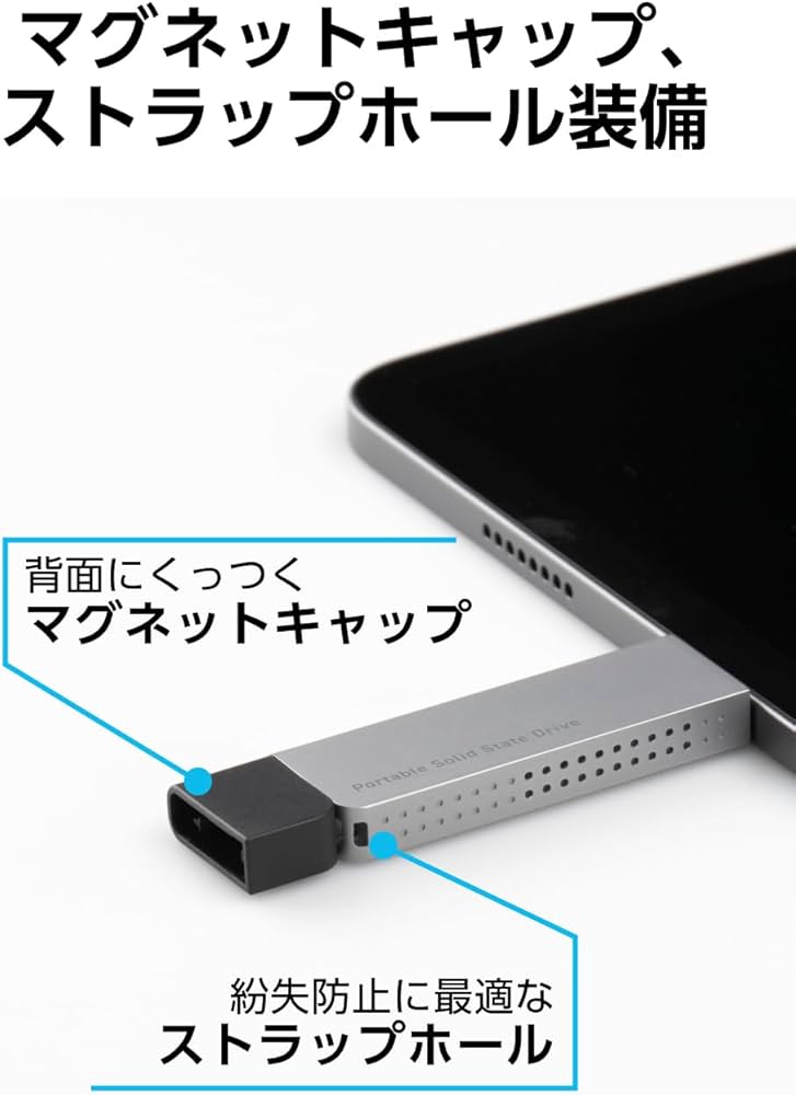 【未開封新品】Logitec USB Type-C対応 高速スリムSSD 2TB 薄型 スリム スティック型 高速 コンパクト SSD 外付け 2TB 読込1000MB