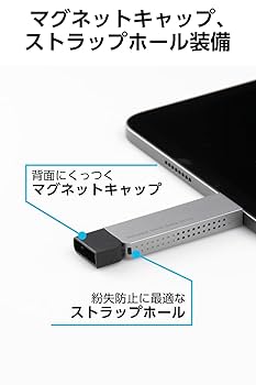 【色: USB Type-C】ロジテック SSD 外付け 2TB USB3.2 Amazon.co.jp: ロジテック SSD 外付け 2TB USB3.2 (Gen2) USB