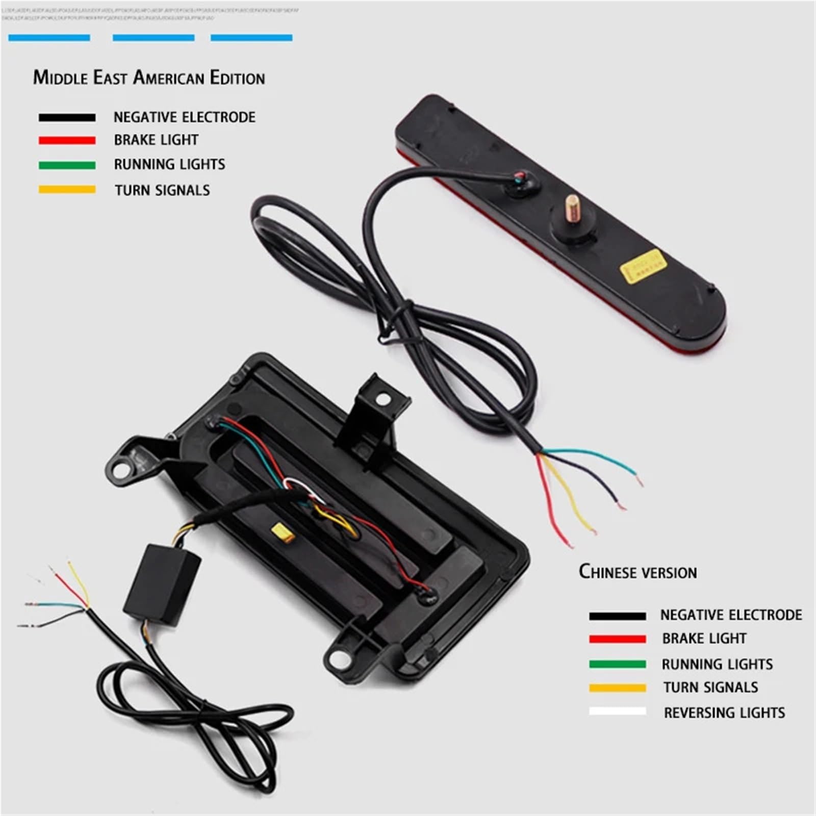 KWEZ Para Toyota FJ Cruiser, modificación luz parachoques trasero, conjunto luz antiniebla parachoques trasero Luz de freno LED Tercera Luz Freno(Chinese version)