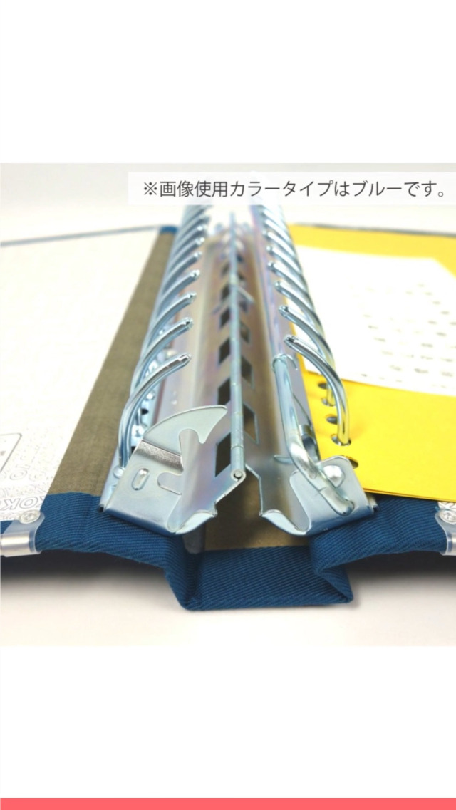 コクヨ 布製バインダー B5 帳簿 8冊 まとめ売り 51JuFooE3GL.jpg