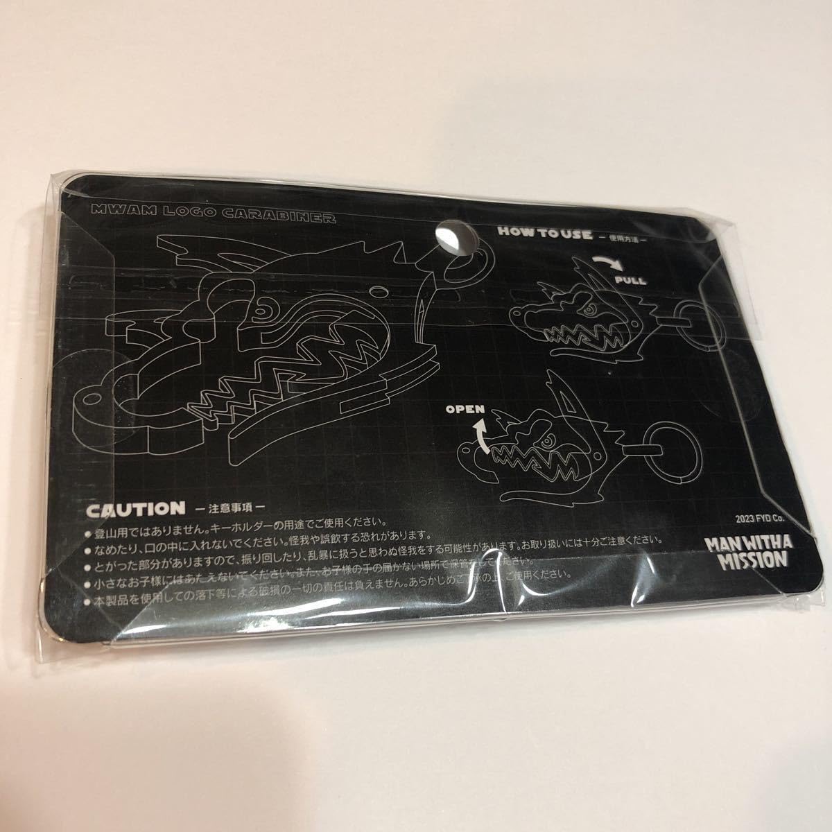 Amazon.co.jp: MAN WITH A MISSION マンウィズ MWAM ロゴカラビナ