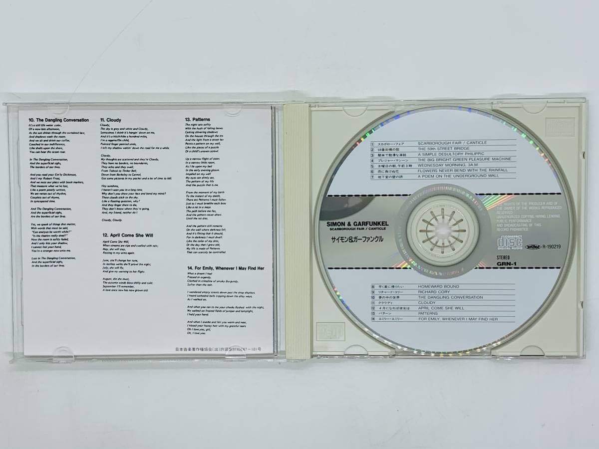 Simon & Garfunkel サイン入りCD Simon & Garfunkel サイモン＆ガーファンクル サイン入りレコード