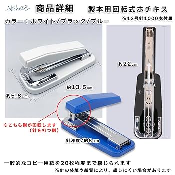 cheri（プロフ必読願います）さま専用 専用（プロフ必読 様） - メルカリ