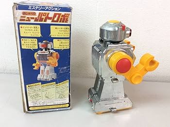 Amazon | レア貴重おしゃべり走行ニューパトロボロボットヨネザワ