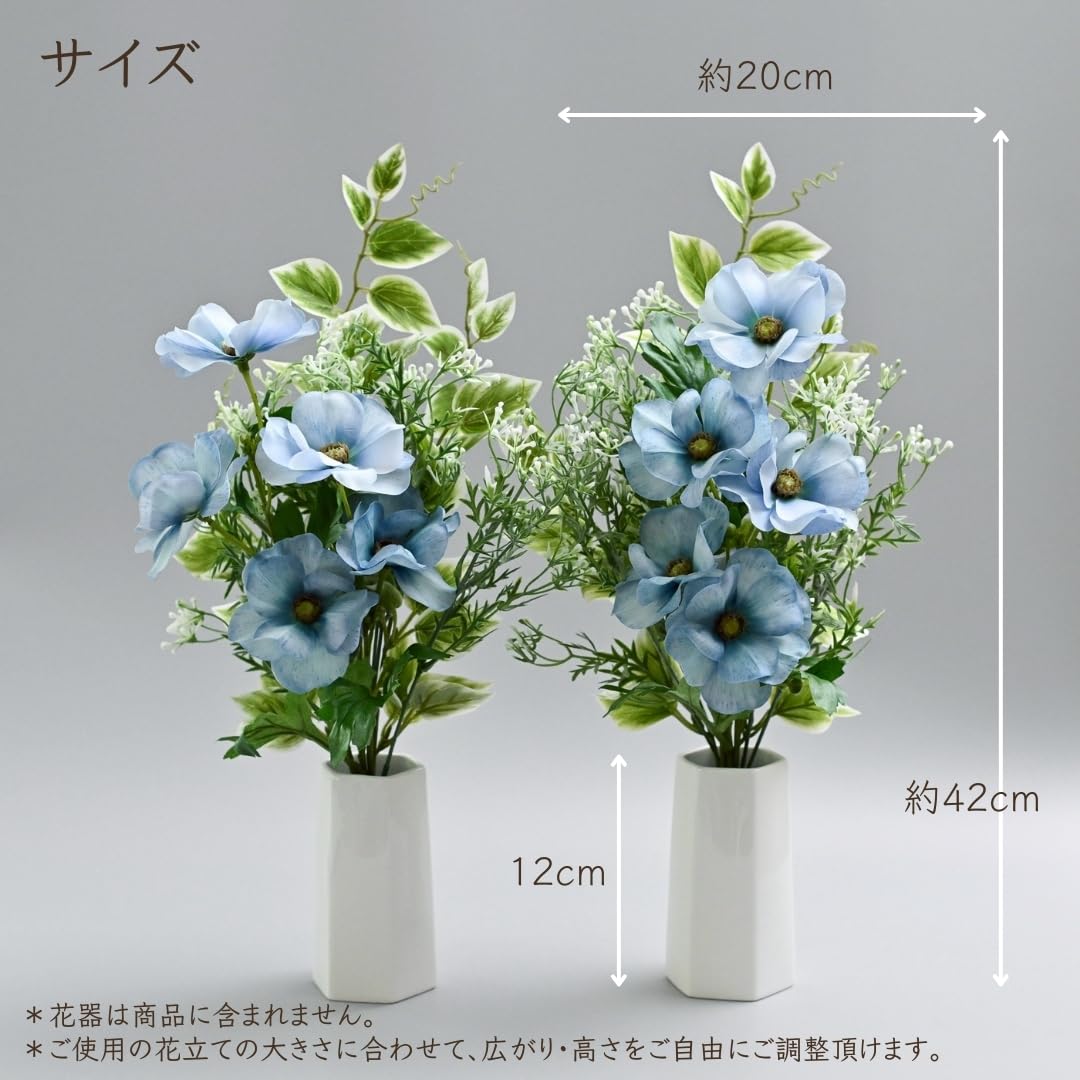 Amazon｜造花 メモリーズ お墓用 ラナンキュラス ブルー 高級 お供え花