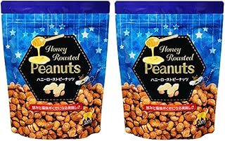 ハニーローストピーナッツ 300g×2個