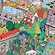 Big Rockstadt • 1000 Teile Puzzle aus Der Magic Puzzle Company • Serie Vier