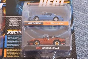 ★マツダ RX-7 日産フェアレディZ ジョニーライトニング 4種8台セット★ Amazon.co.jp: マツダ rx-7 日産フェアレディz ジョニー