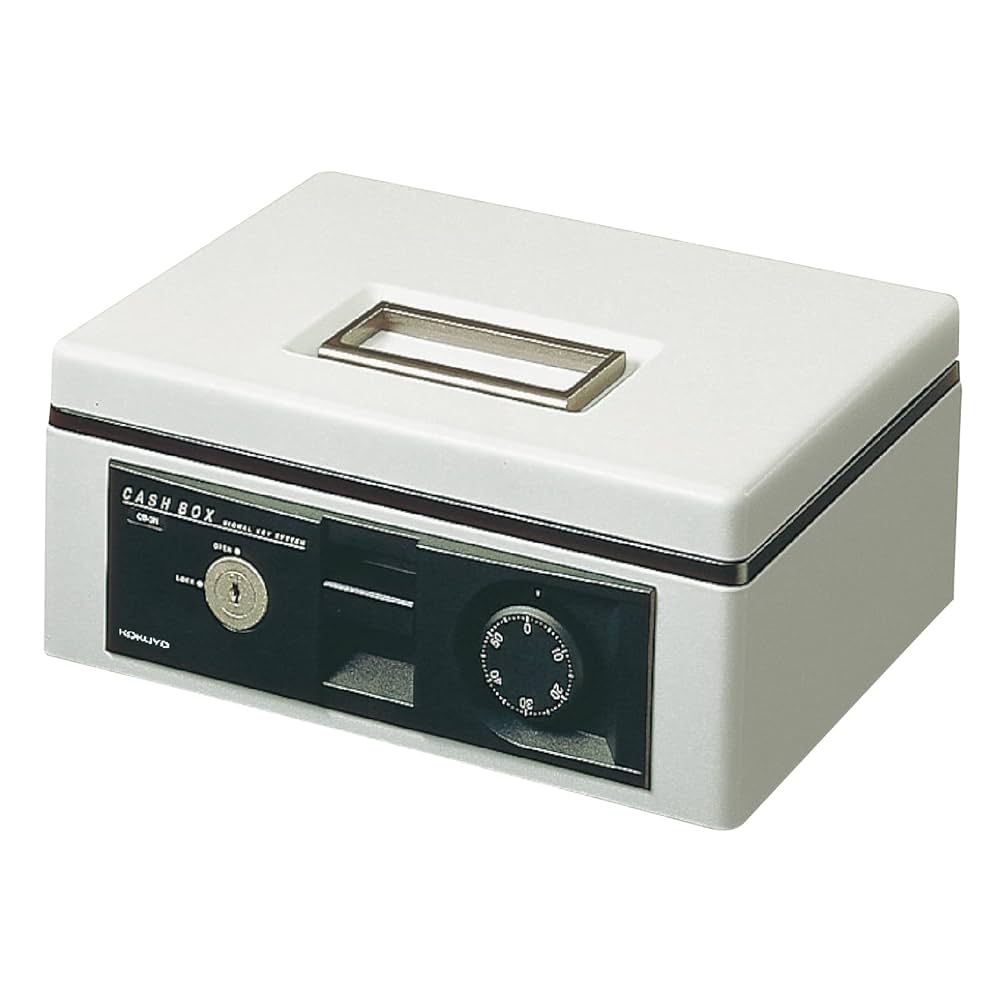 【送料込】KOKUYO ダイヤルロック金庫 コクヨ 手提げ金庫＜ダイヤル付き型＞ A5（3号） ライトグレー