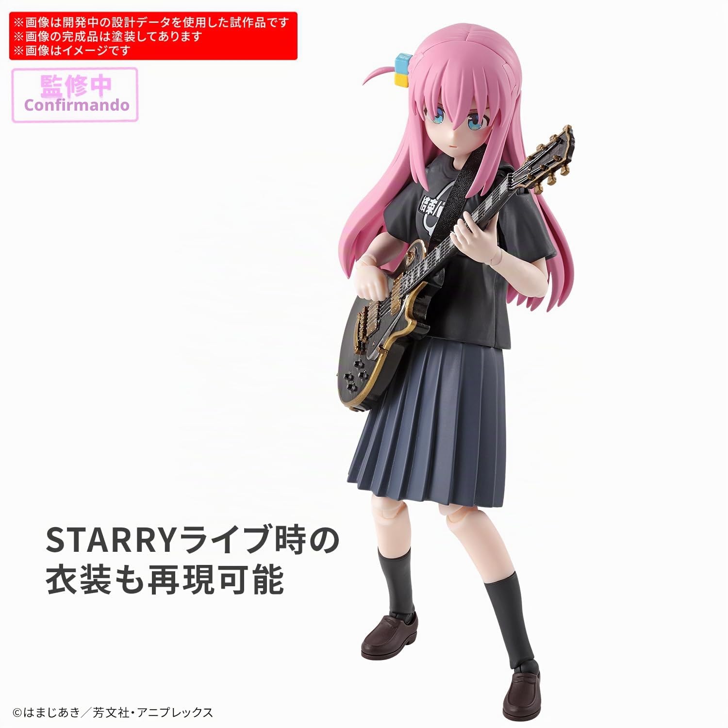 Bandai Hobby - Bocchi The Rock - Kit de modelo Hitori Gotoh de 30 MP