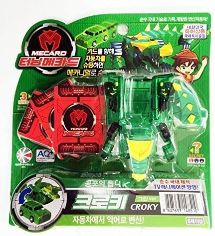 CROKY Green - Korean Made TV Kids Animation Toy by TURNING MECARD