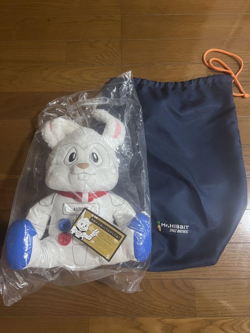 Amazon.co.jp: 宇宙兄弟 ミスタービビット ぬいぐるみ : おもちゃ