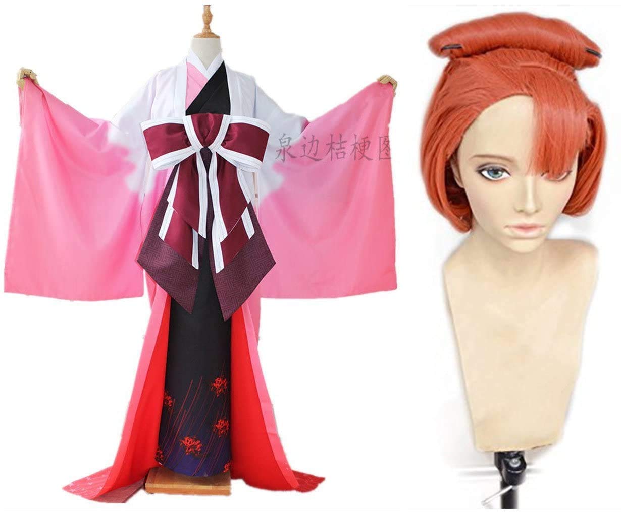Amazon.co.jp: コスプレ衣装 +ウイッグ 文豪ストレイドッグス 尾崎紅葉 Amazon.co.jp: コスプレ衣装 +ウイッグ 文豪ストレイドッグス 尾崎紅葉