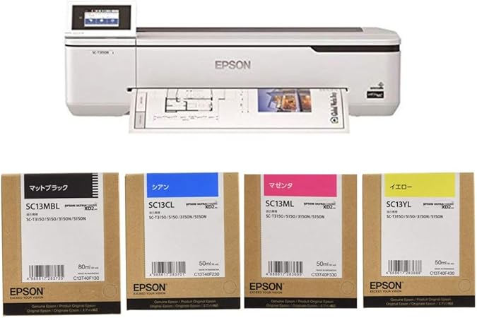 2種類選べる インク Lサイズ 4色セットエプソン プリンター A1プラス