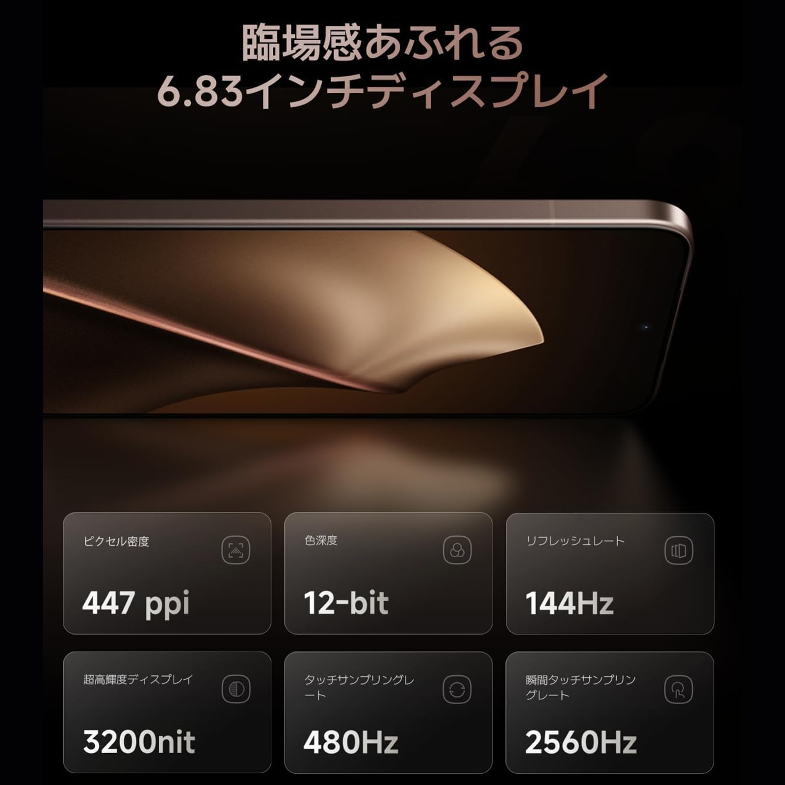 Xiaomi 15T Pro 5G Dual Sim 512GB Mocha Gold (12GB RAM) - Global