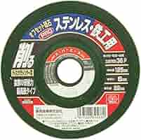 Amazon | SK11(エスケー11) ディスクグラインダー用 オフセット