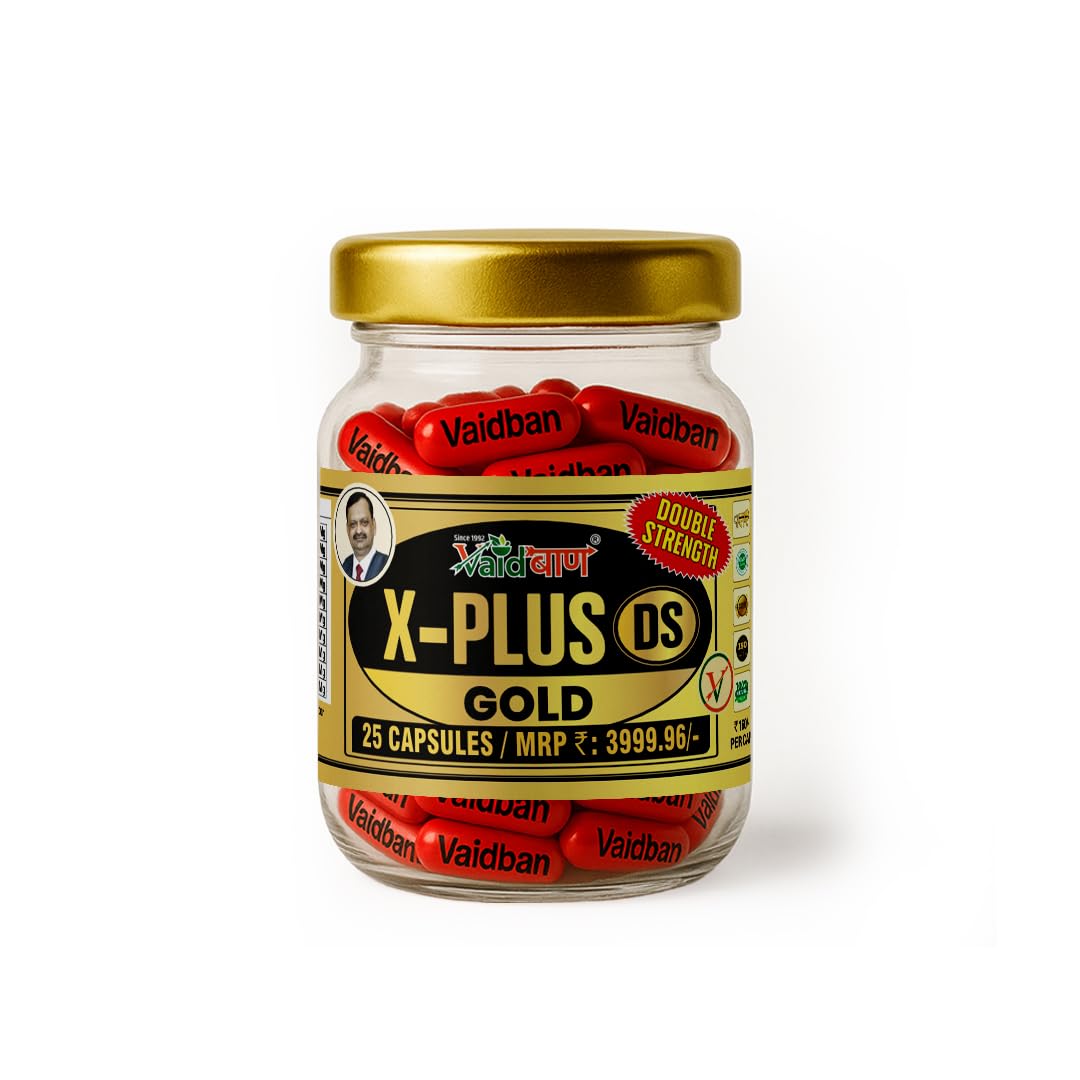 Vaidban X Plus DS Gold Capsule: A premium blend, this Ayurvedic formulation is expertly crafted to enhance vitality, stamina, and holistic well-being. (25 Capsule)