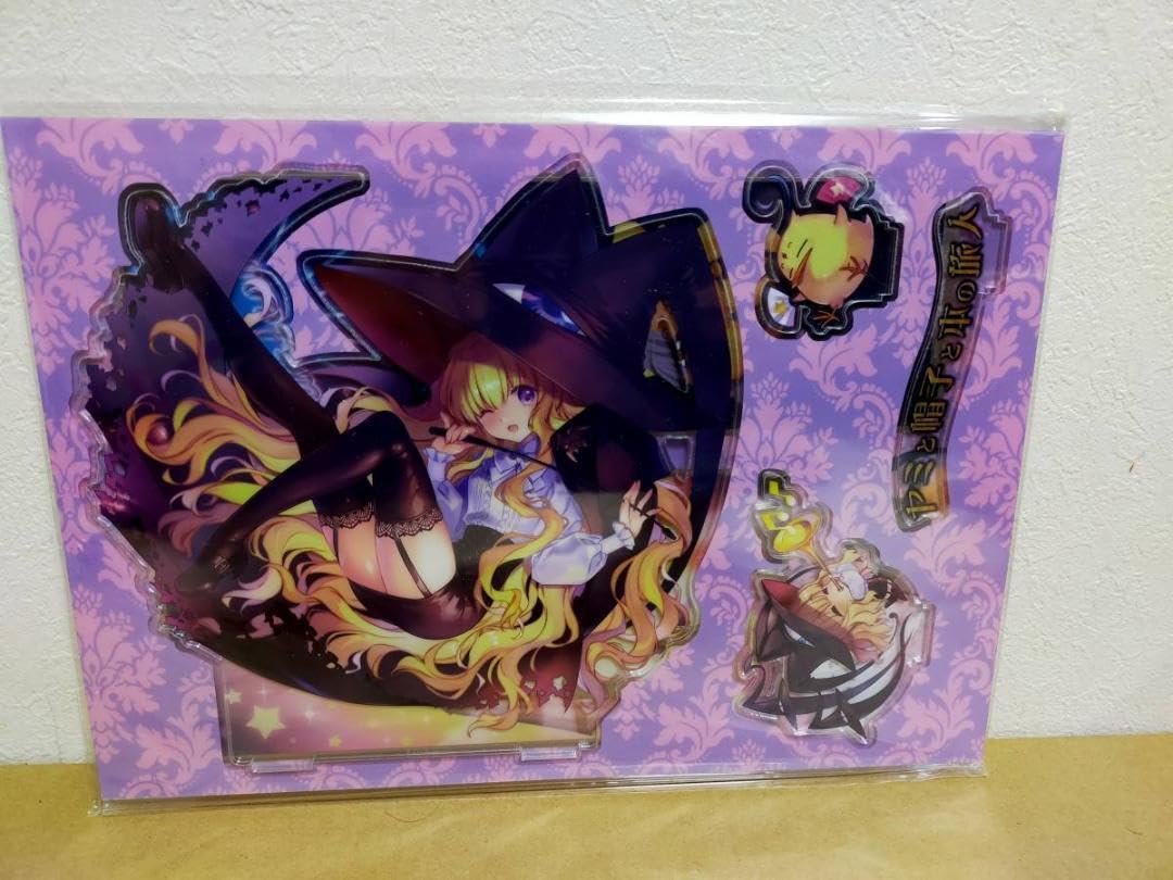 Amazon.co.jp: CARNELIAN ヤミと帽子と本の旅人 リリス アクリル