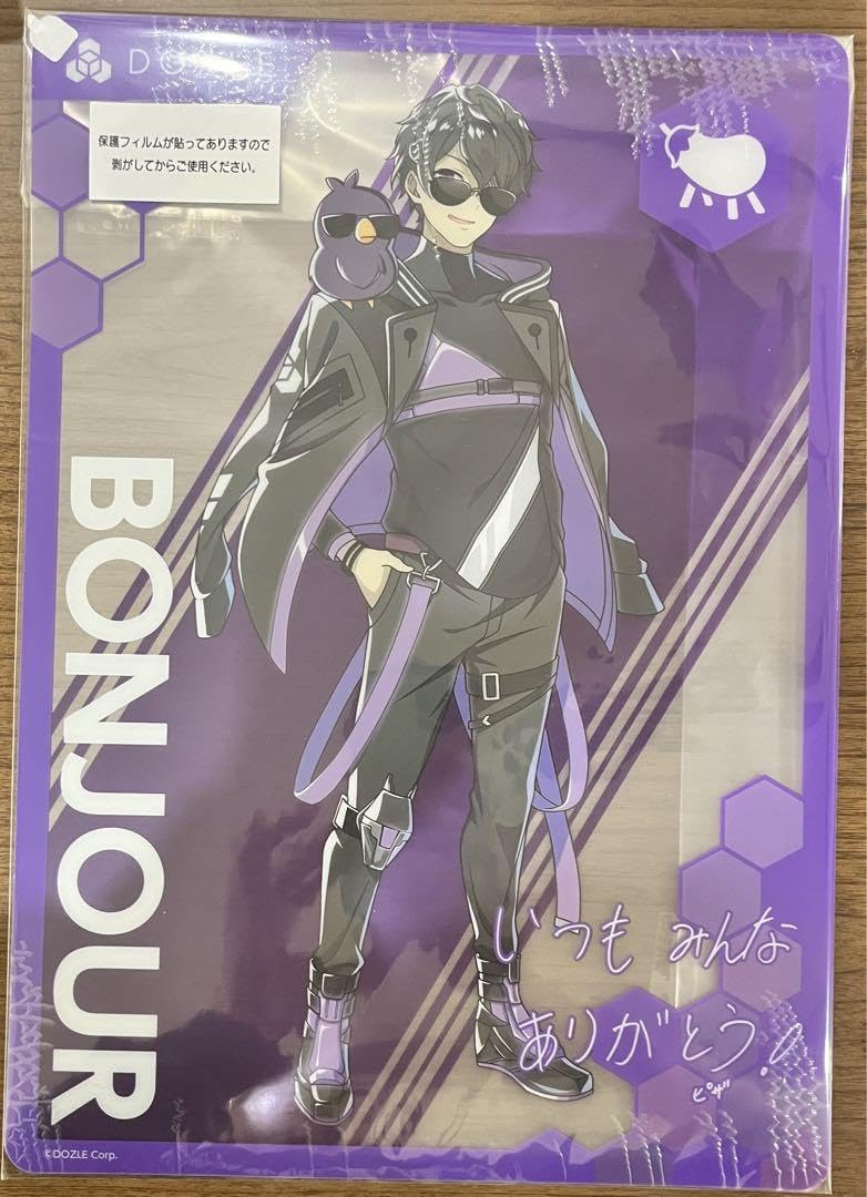 Amazon.co.jp: ドズル社 エンタメくじ ローソンコラボ ぼんじゅうる