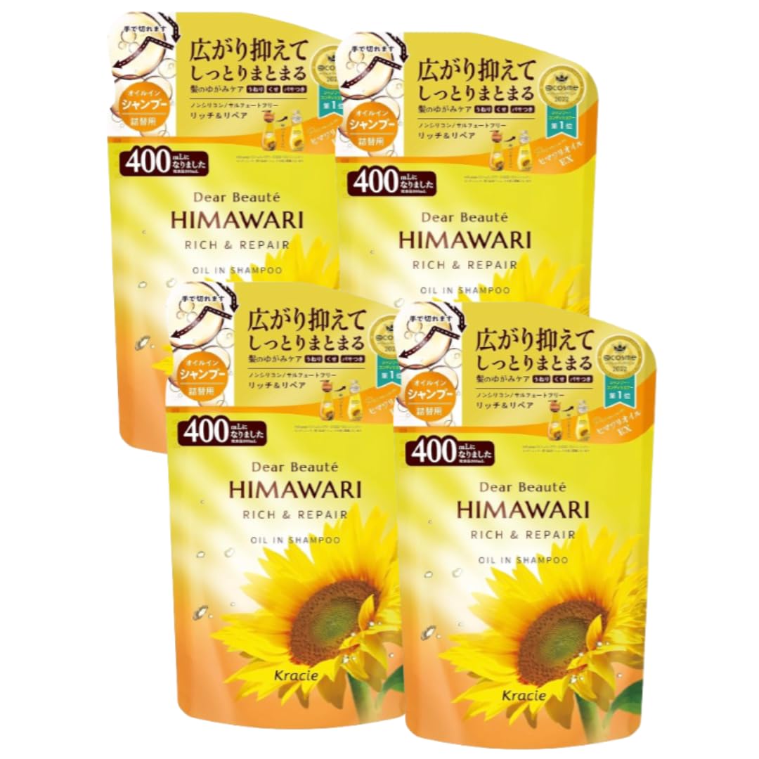 Amazon | 【まとめ買い】ディアボーテ HIMAWARI(ヒマワリ) オイルイン