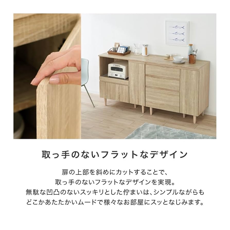 美品！キッチンカウンター　白　ホワイト　キッチンボード　ロータイプ　北欧 キッチンカウンター 白 ホワイト キッチンボード ロータイプ