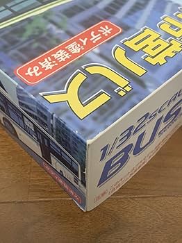 アオシマ 1/32 大阪市営バス 路線バス 三菱ふそうエアロスター ボディ塗装済 アオシマ 1/32 大阪市営バス 路線バス 三菱ふそうエアロスター