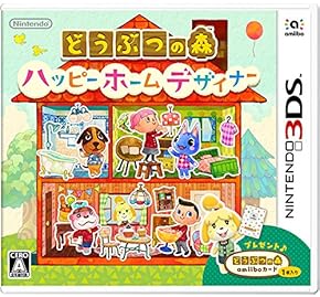 Amazon.co.jp: ゲームソフト - ニンテンドー3DS: ゲーム
