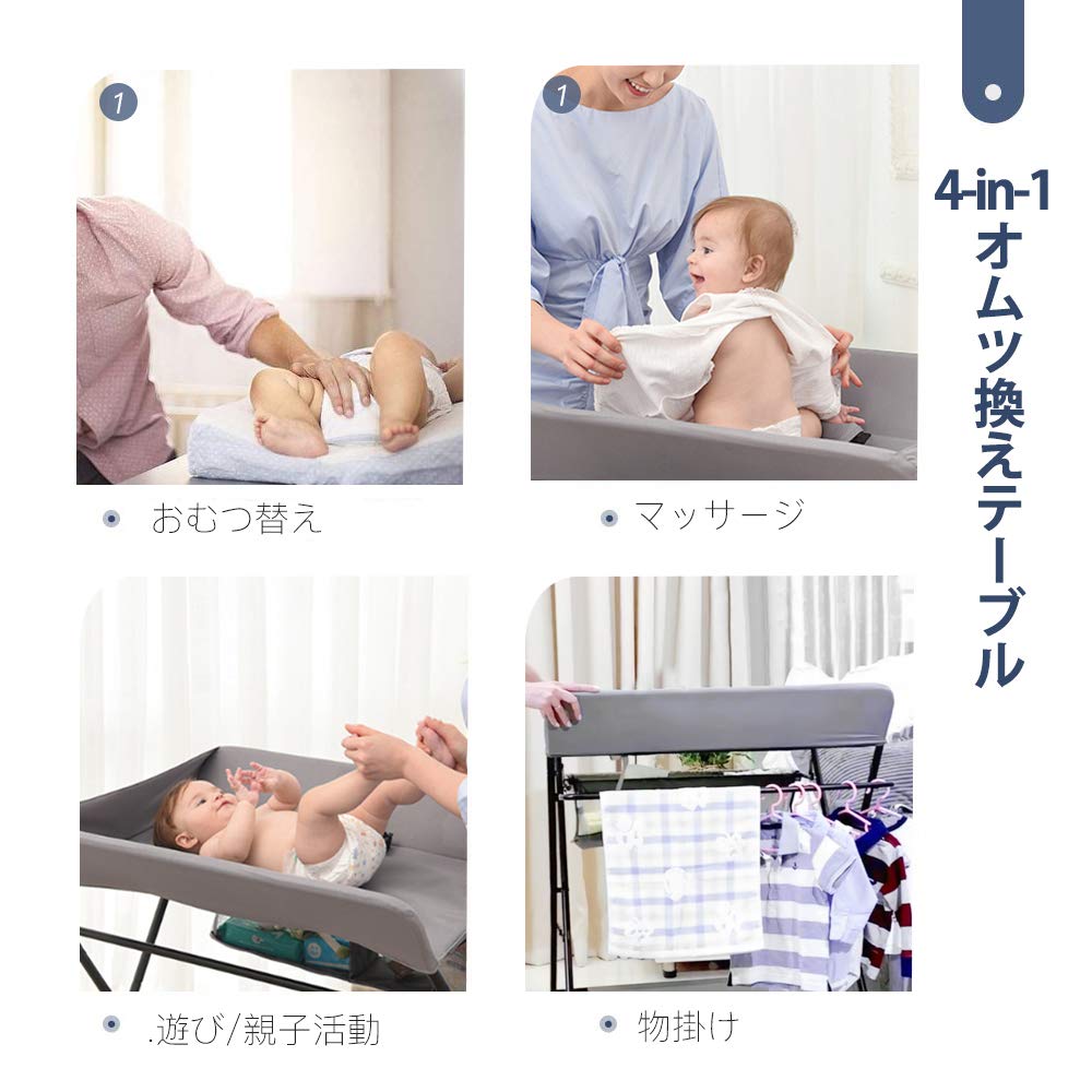 Amazon.co.jp: Feemomオムツ換え ベビーケア おむつ交換台 おむつ取替