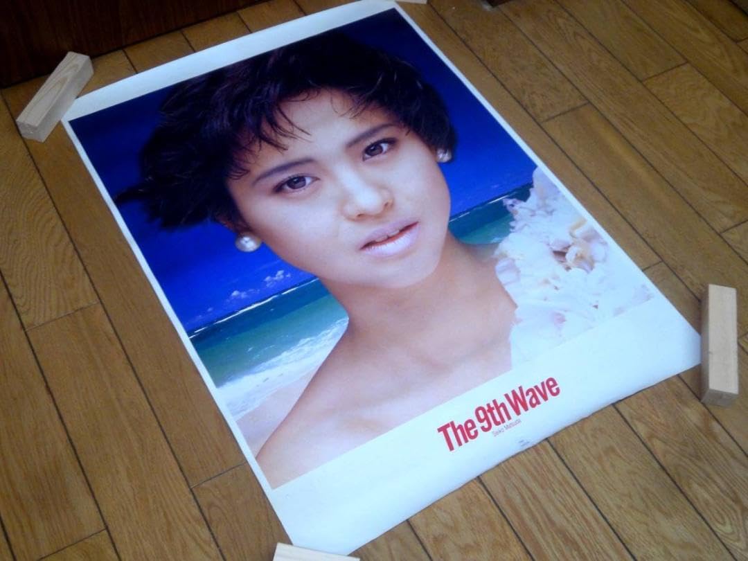 Amazon.co.jp: 松田聖子ポスターThe 9th Wave84×60cmP39 : おもちゃ