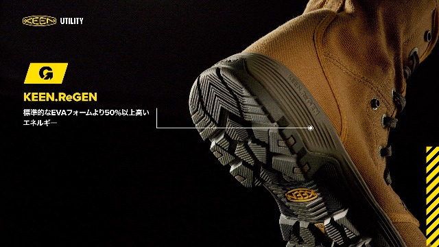 Amazon | [キーン] 安全靴 ROSWELL MID ローズウェル ミッド メンズ