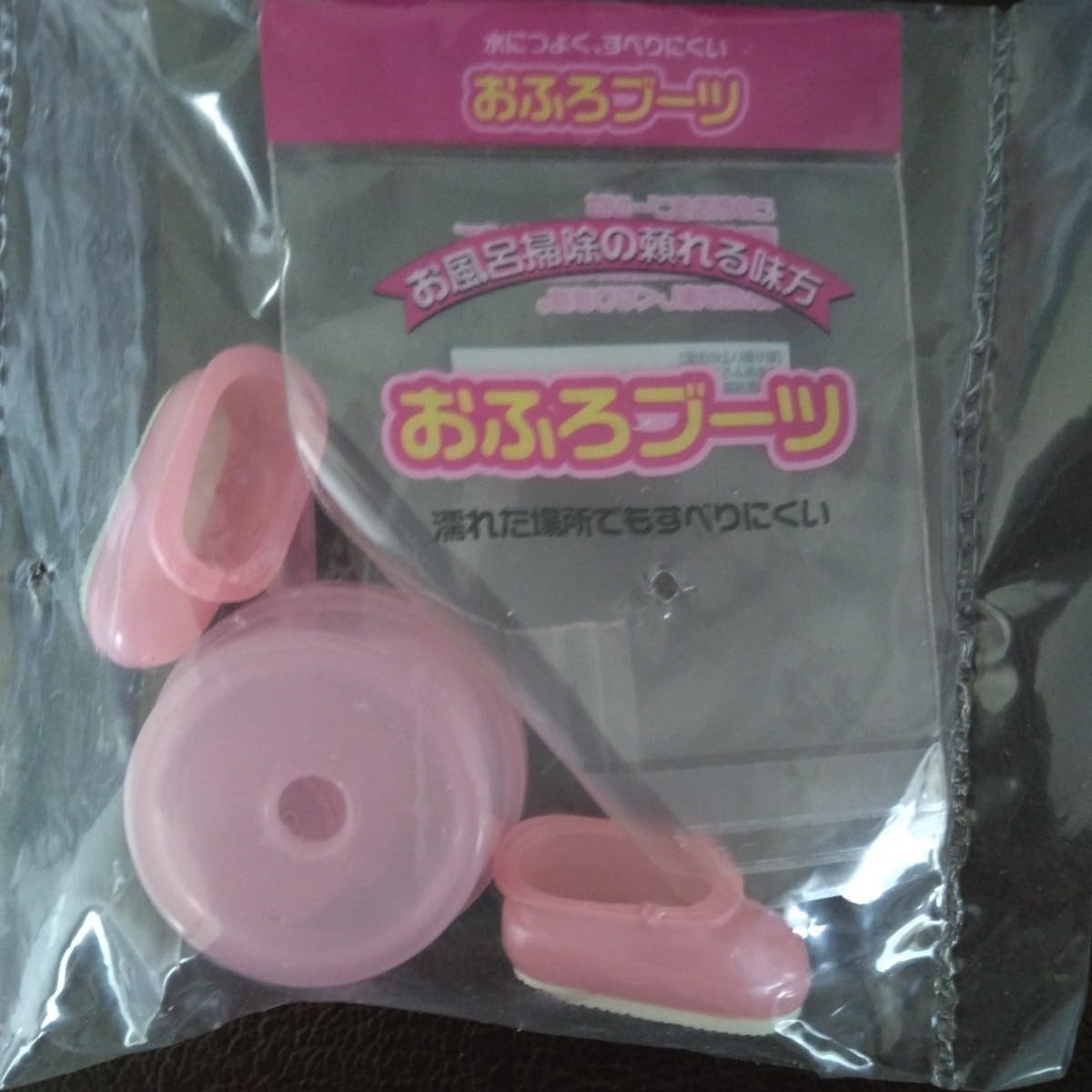 Amazon.co.jp: リーメント 2006年物 廃盤品 ぷちサンプルシリーズ 