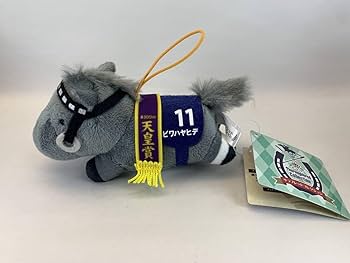 サラブレッドコレクション　ねそべりミニマスコット1　2　コンプリート サラブレッドコレクション ねそべりミニマスコット1 2