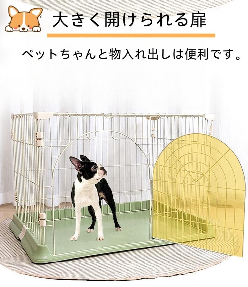 Amazon.co.jp: N&S ペットケージ サークル 犬ケージ 猫ケージ 小動物用