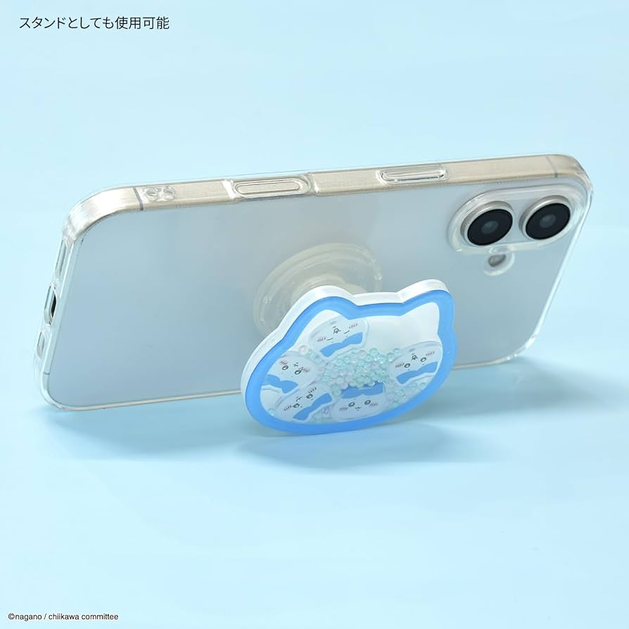Amazon | グルマンディーズ ちいかわ シャカシャカPOCOPOCO ハチワレ