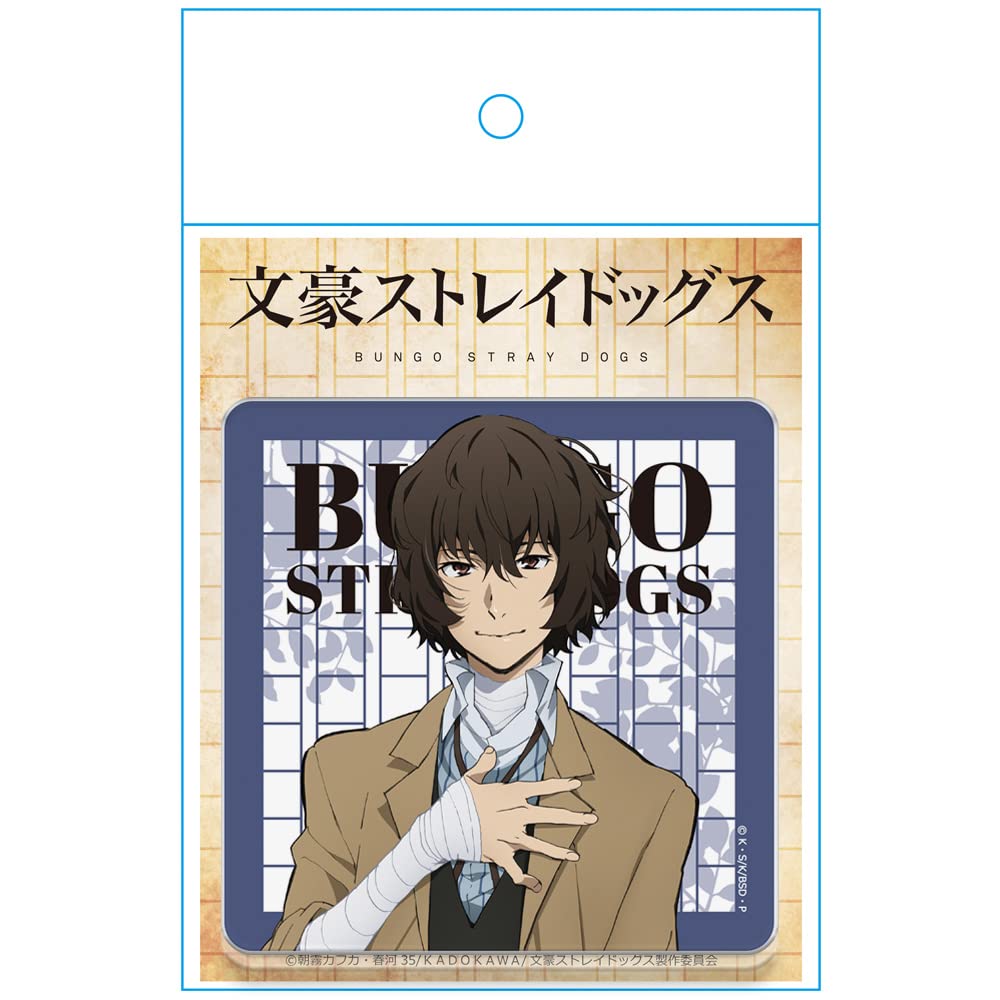 文豪ストレイドッグス 太宰 コースター Amazon.co.jp: 文豪ストレイドッグス アクリルコースターB[太宰治