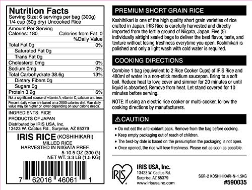 Iris Usa, Inc. Koshihikari From Niigata, Japanese Premium Short Grain White Rice, Product Of Japan, 3 Lbs. #TOP6