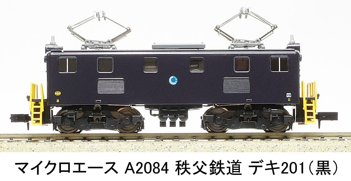 鉄道模型 秩父鉄道 デキ1 電気機関車 茶色仕様 鉄道模型 秩父鉄道 デキ1 電気機関車 茶色仕様 秩父鉄道デキ1形