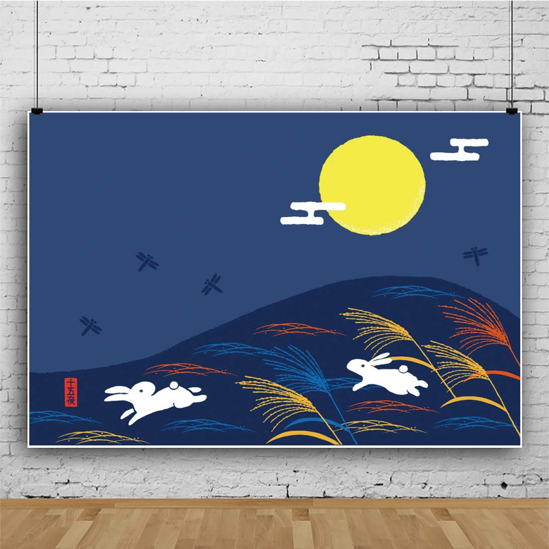 Amazon | Qinunipoto 背景布 満月の夜 十五夜 うさぎ 蜻蜓 リード
