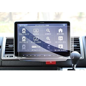 11型大画面カーナビ　フローティングビッグX11　XF11NX アルパイン 11型大画面カーナビ フローティングビッグX11 XF11NX | カー用品
