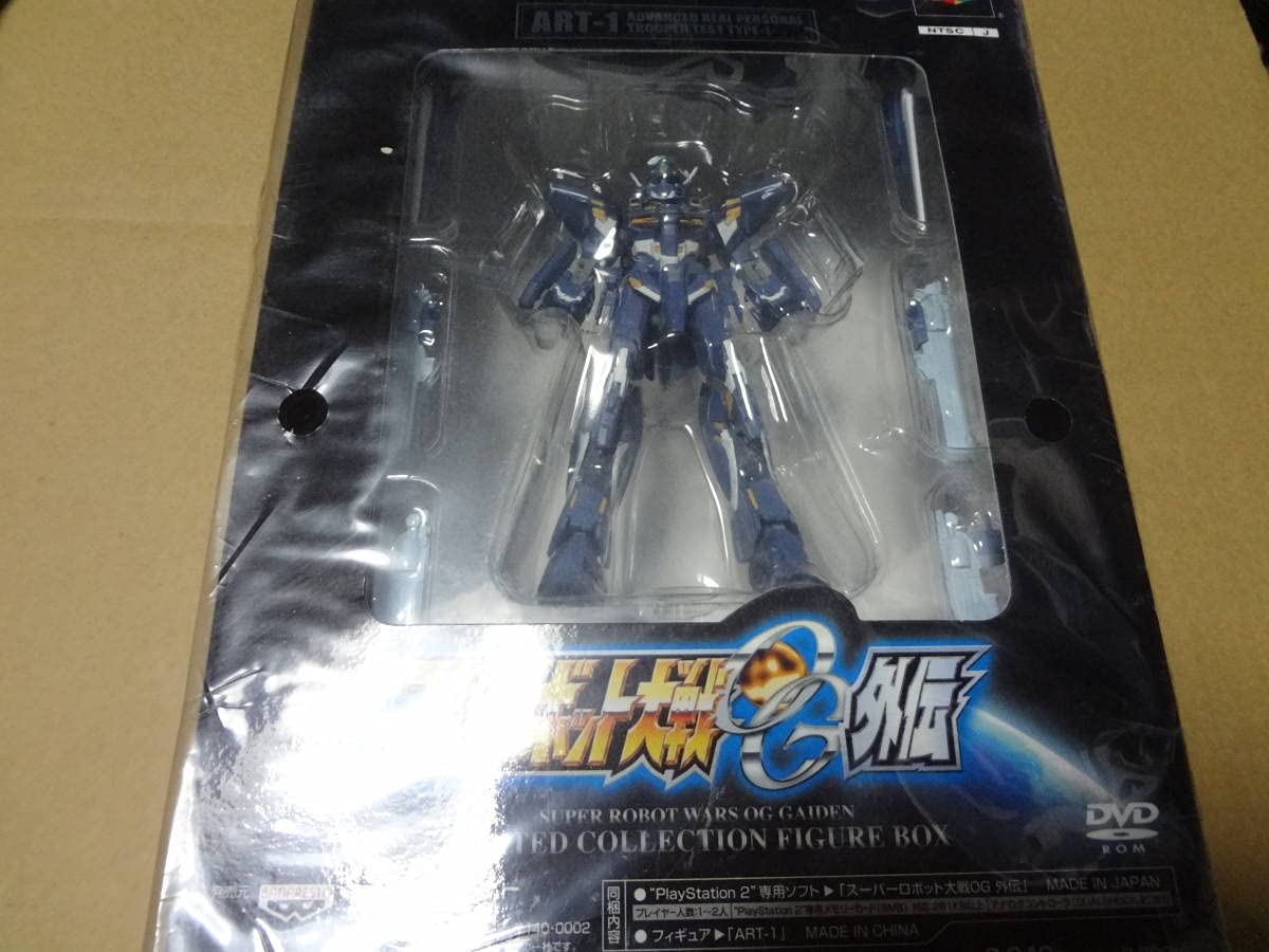 スーパーロボット大戦OG外伝(限定版) スーパーロボット大戦OG外伝 限定版 : Game Soft (Playstation 2