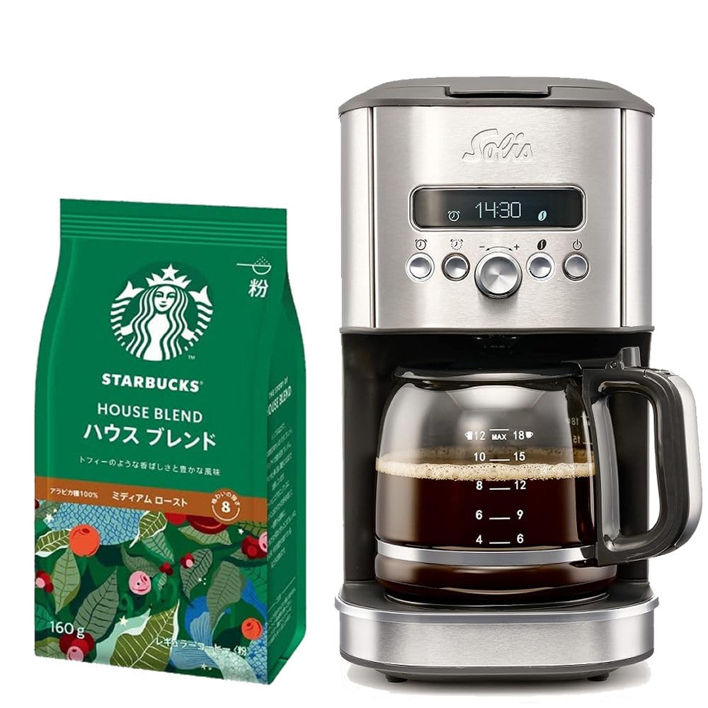 Amazon | ソリス コーヒーメーカー シルバー アロマブリューワー