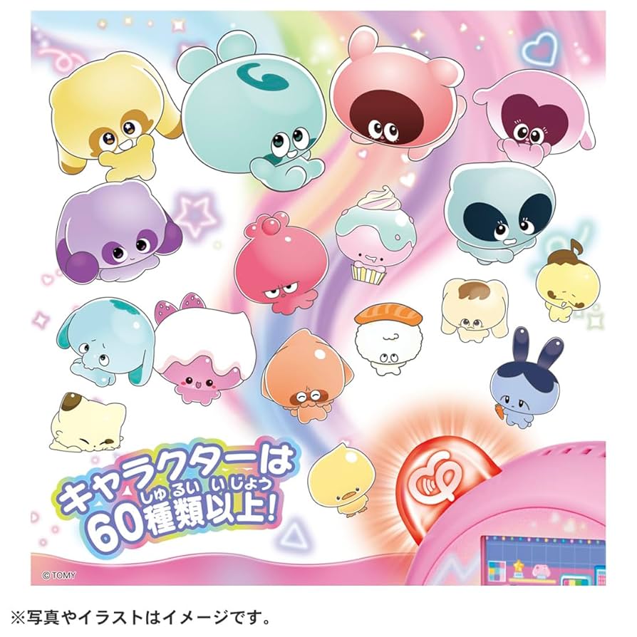 といぷにすとです 楽天市場】即納【メーカー特典コード付き】 タカラトミー ぷにる