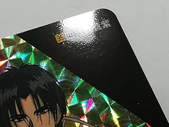Amazon.co.jp: るろうに剣心 1996年 カードダス No.35 四乃森蒼