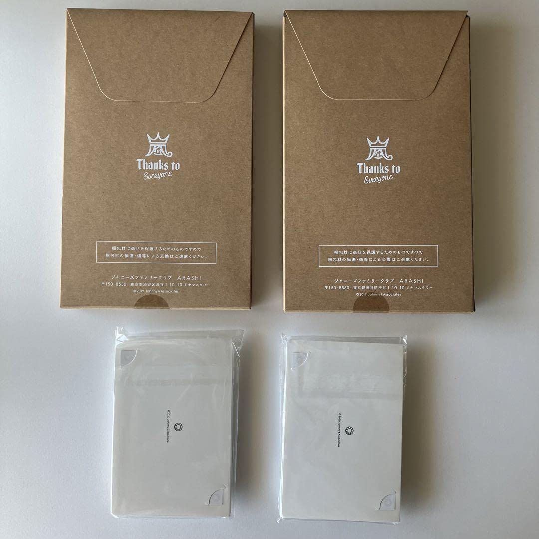 嵐ファンクラブグッズ Amazon.co.jp: 嵐 ファンクラブ限定 グッズ 8点セット : ホーム