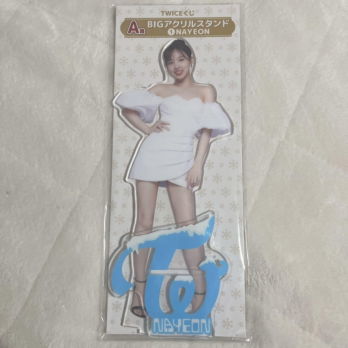 TWICEくじBIGアクリルスタンド ナヨン