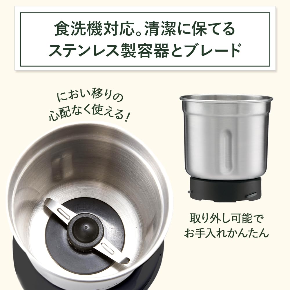 クイジナート 粉末ミル グラインダー SG-10BKJ クイジナート（Cuisinart） 粉末ミル 電動 グラインダー SG-10BKJ