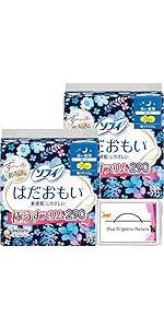 値下げしました❗️はだおもい 26個入り15パック‼️ 最後の15パック❗️ Amazon | ソフィ はだおもい 極うすスリム 特に多い昼用 羽つき