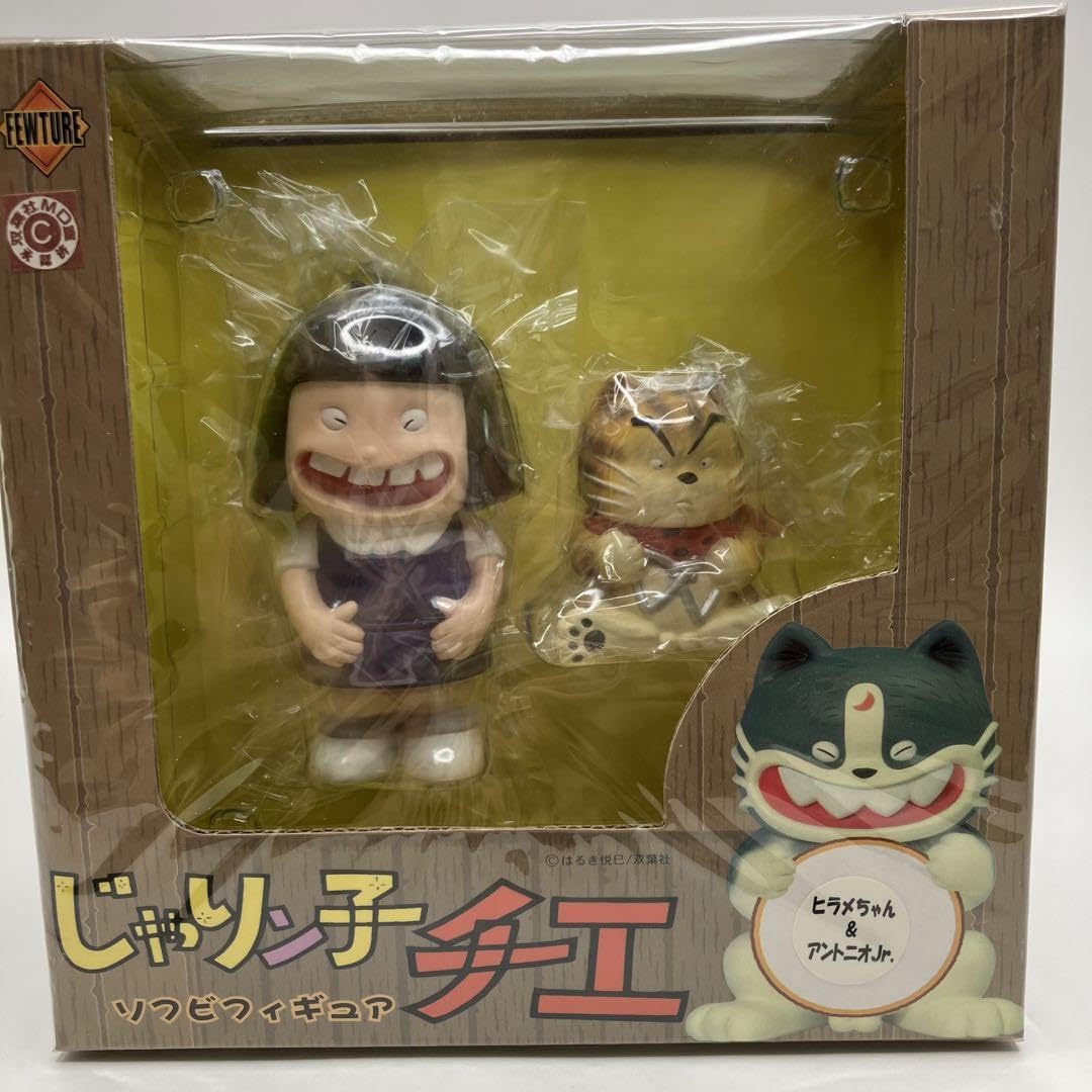 じゃりン子チエ ヒラメちゃん&アントニオJr. 好きに じゃりン子チエ ヒラメちゃん&アントニオJr. - メルカリ