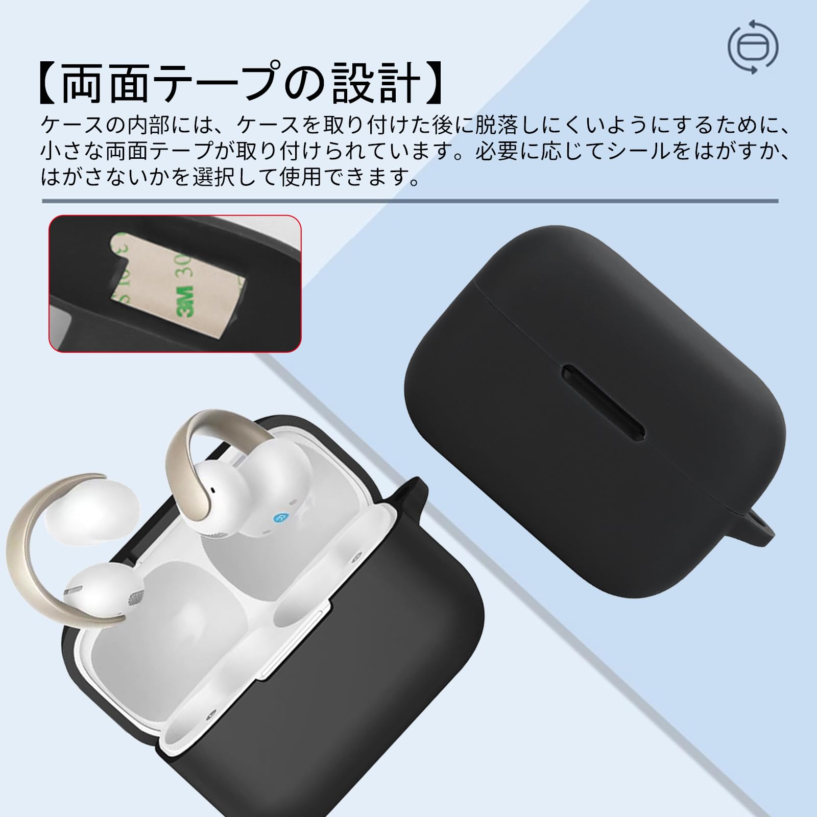 Amazon | PRODELI For Anker Soundcore AeroClip 専用 ケース